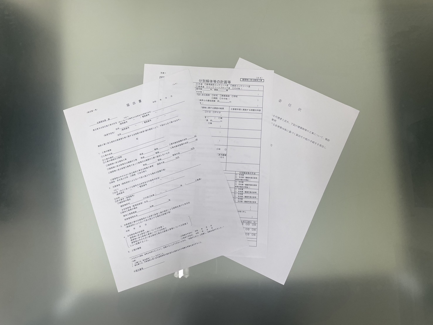 フリートウッドの解体材全部ー再展示 フリートウッドの解体材全部ー再展示 フリートウッドの解体材全部ー再